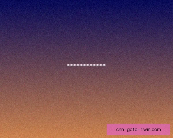 宅人生活新风尚：如何在舒适空间中实现高效工作与自我成长