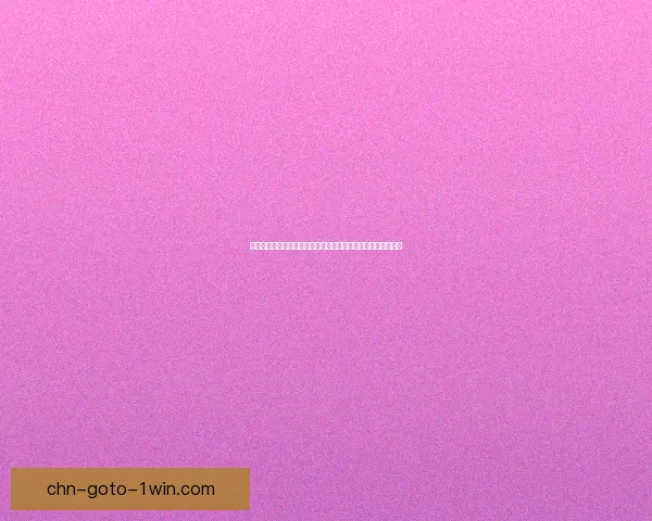 寻找爱丽丝的秘密旅程：穿越幻想与现实的迷雾探索心灵的真相